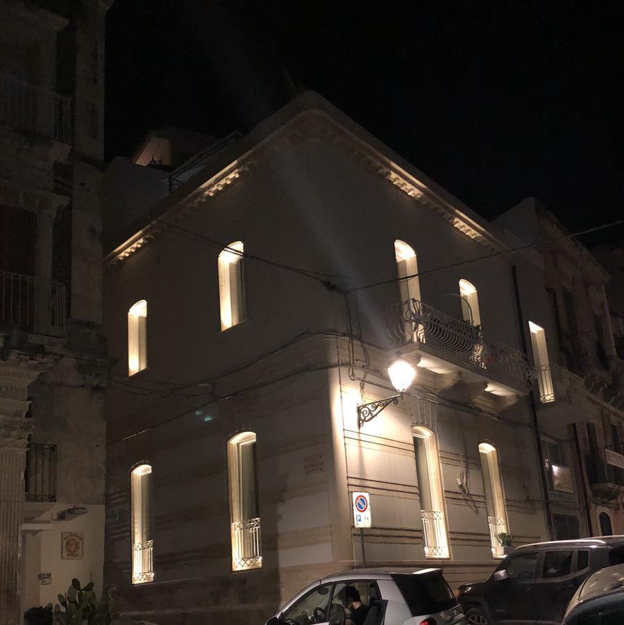 Marina Di Ortigia Couette-café